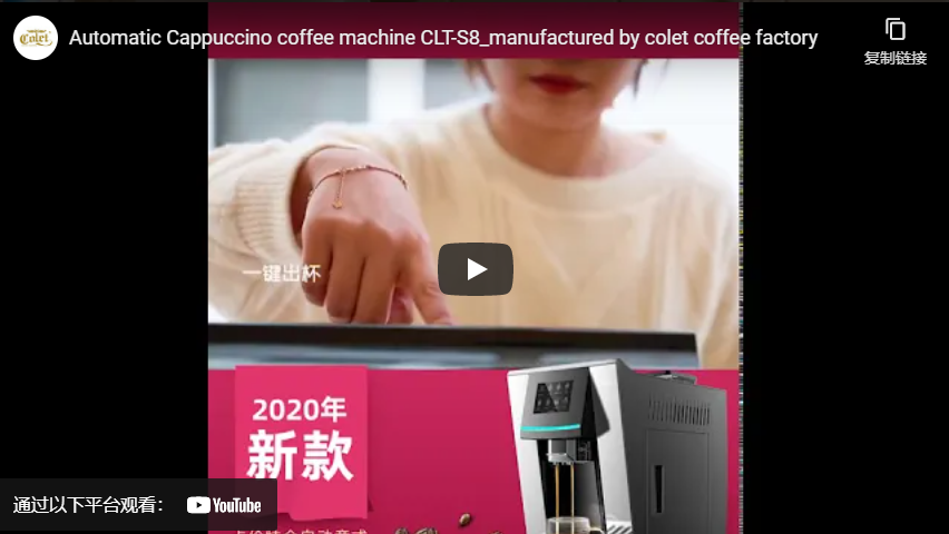 Automatico cappuccino Macchina del caffè Clt S8 Prodotto da Colet Coffee Factory
