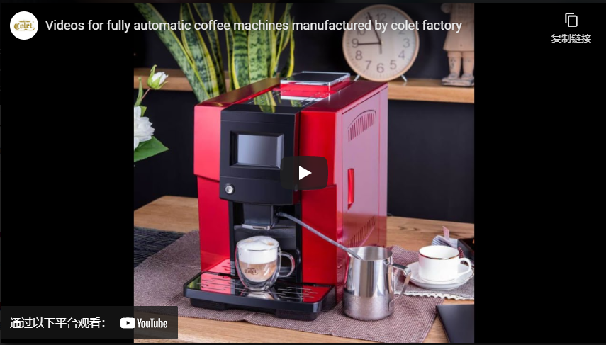 Vidéos for Fully Automatic Coffee Machines Manufactfactured by Colet Factory
