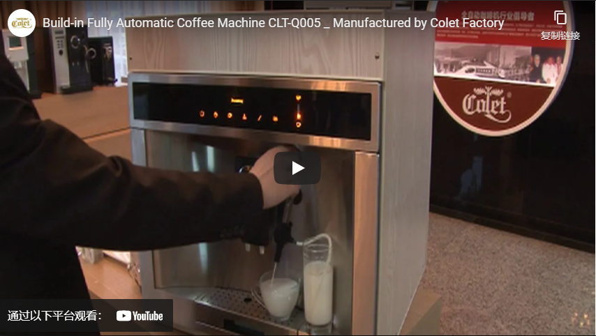 Costruzione in macchina caffè completamente automatica Clt Q005 Prodotto da Colet Factory